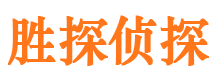 荥阳寻人公司